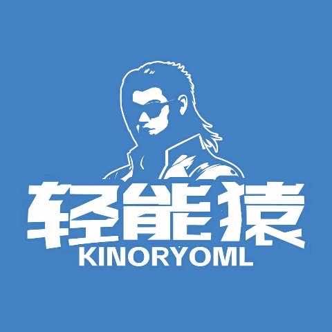 轻能猿思远手机快修