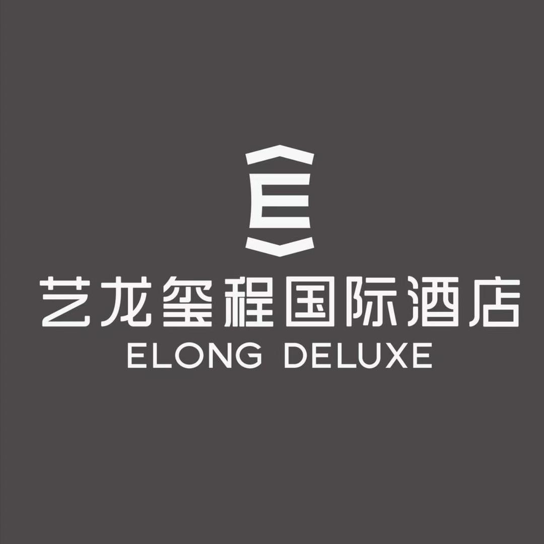 艺龙玺程国际酒店(天津宝坻区政协店)