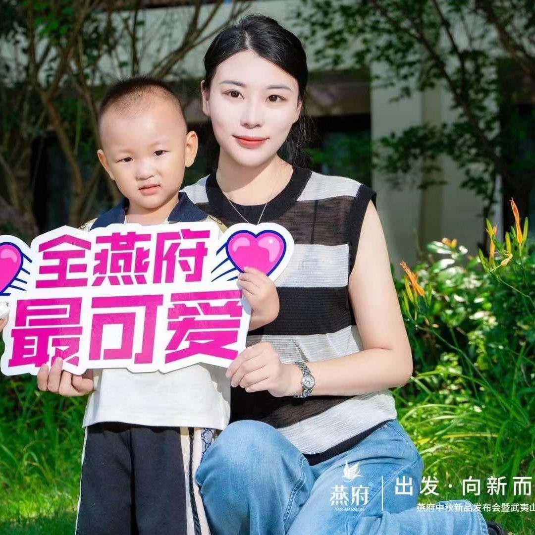 蔚蓝滋补连云港「曹靖彦」