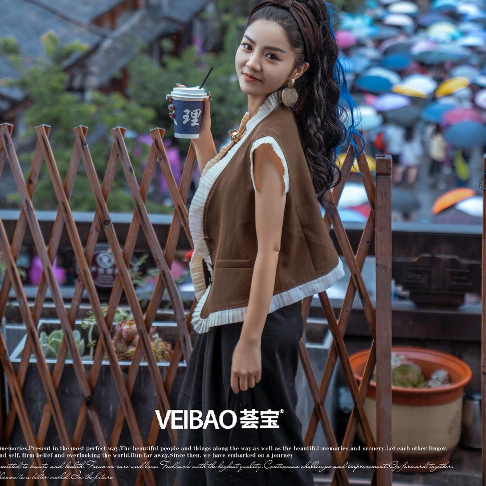 荟宝 咸宁总代理