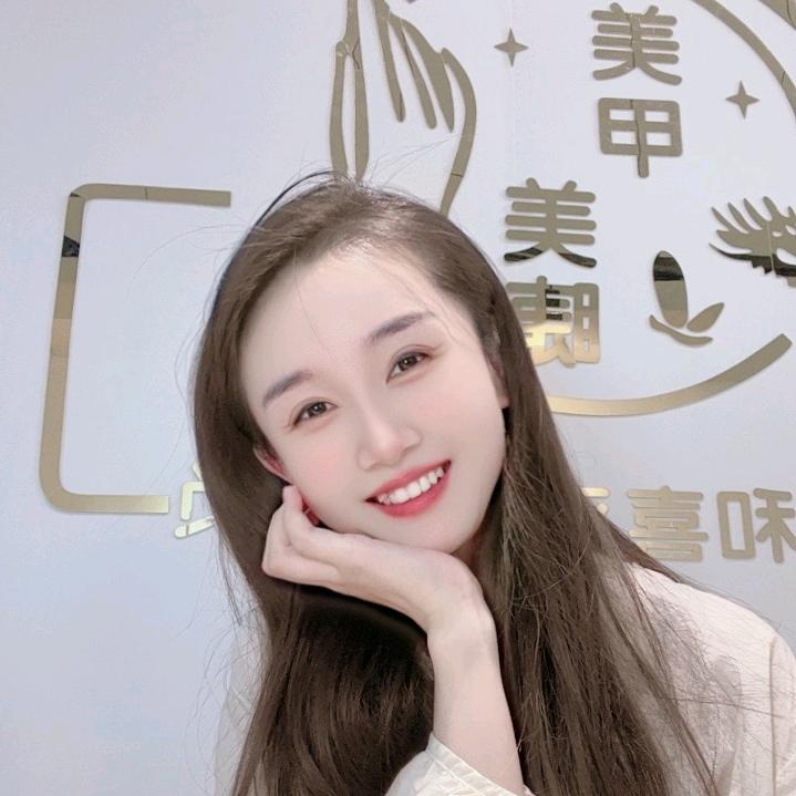 娇娇💕
