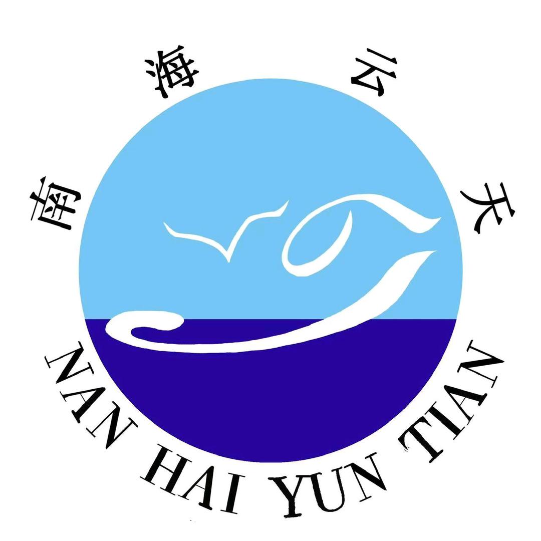 六盘水南海云天酒店桑拿水疗