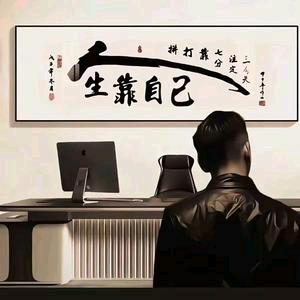 禧湘念辣椒炒肉