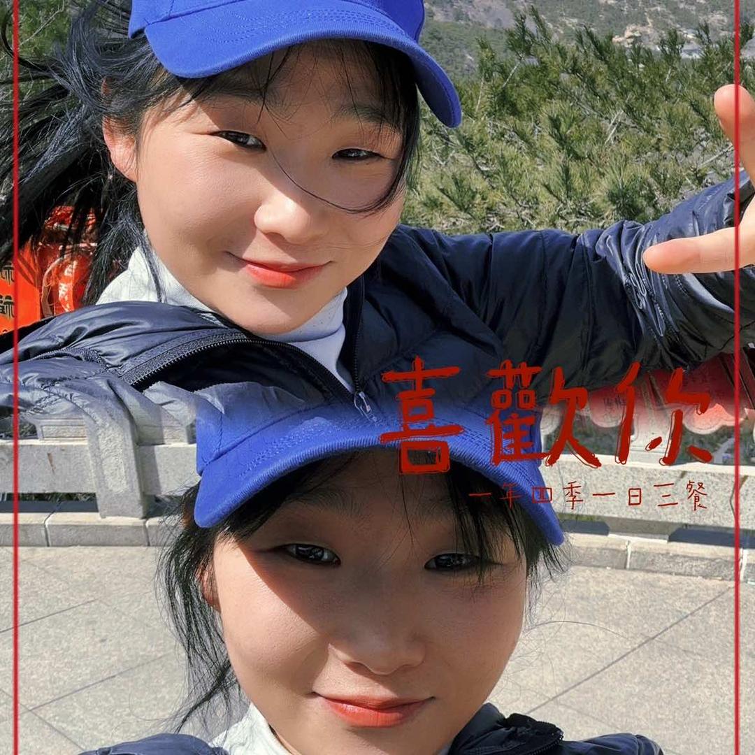 在青岛泊里卖寿司🍱的小丁