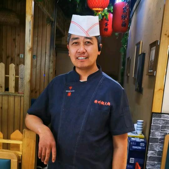 绛州铜火锅（稷山）