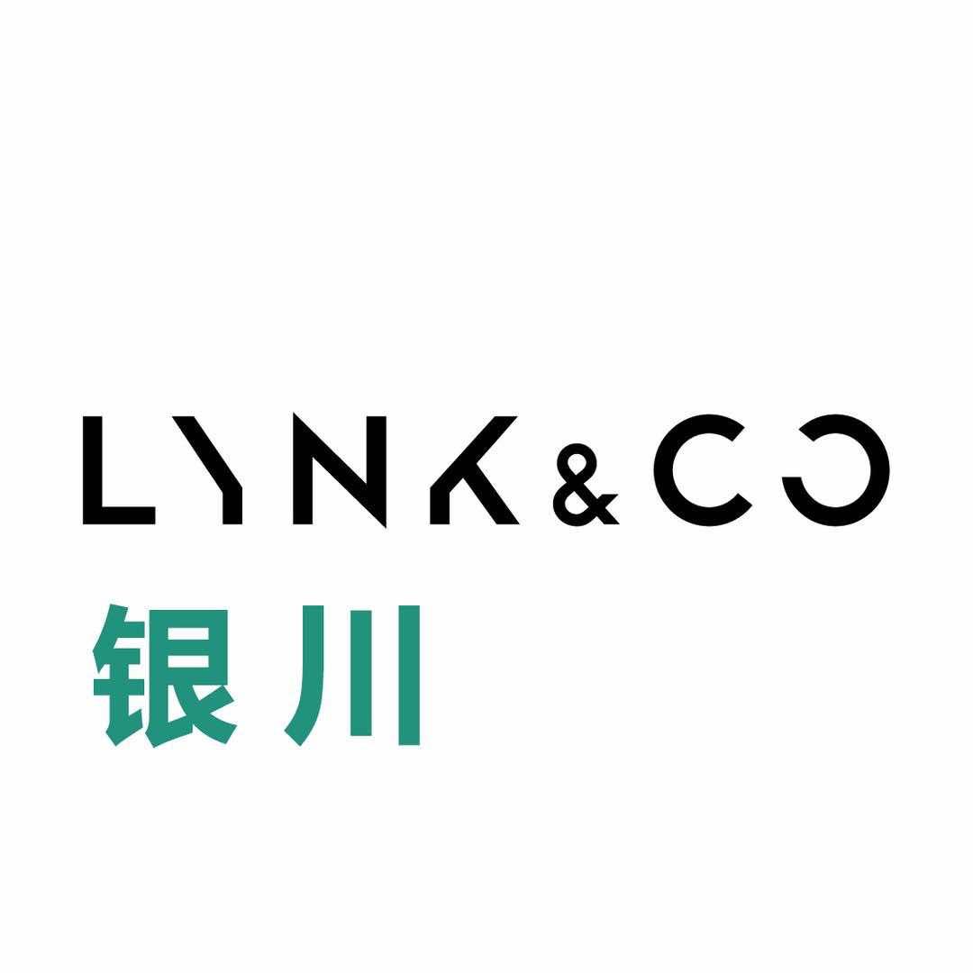 银川麒升领克中心