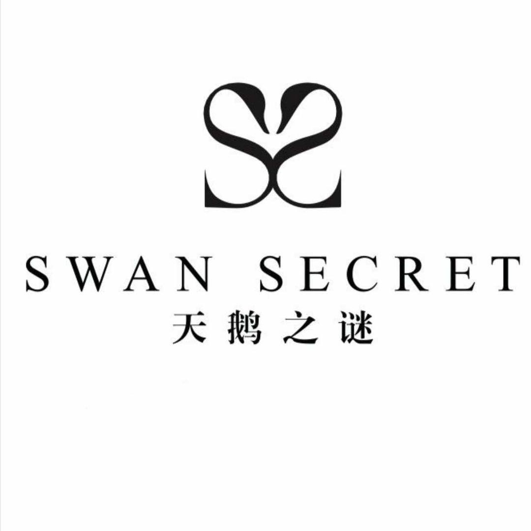 天鹅之谜