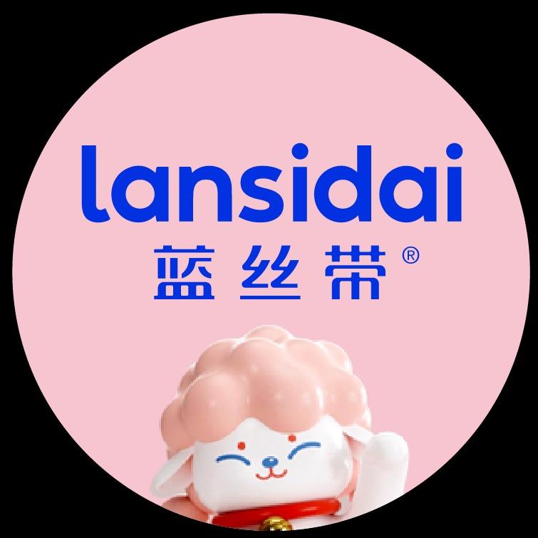 蓝丝带（武汉江岸店）