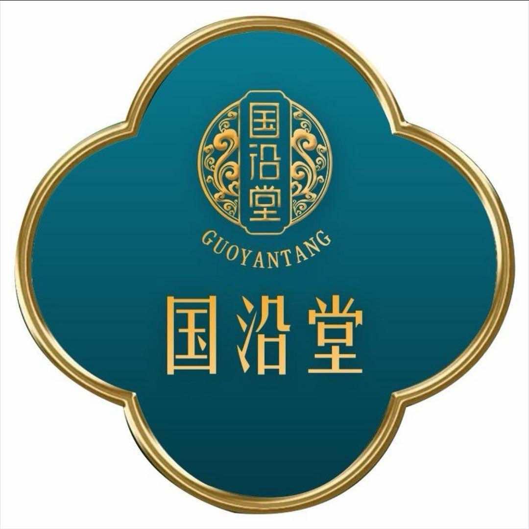 国沿堂（和平路店）