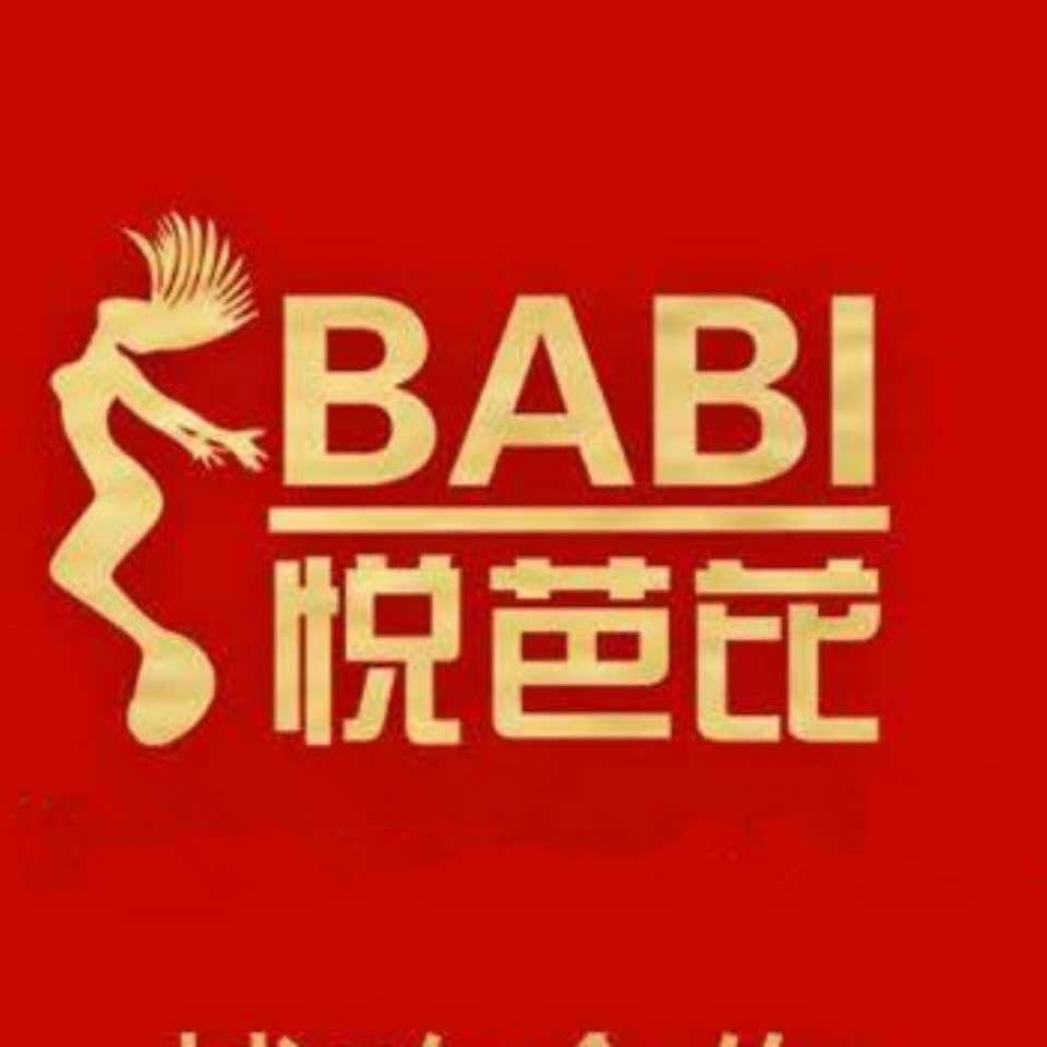紫云县悦芭芘主题KTV