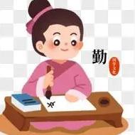 广州芦晶小谭老师直播号