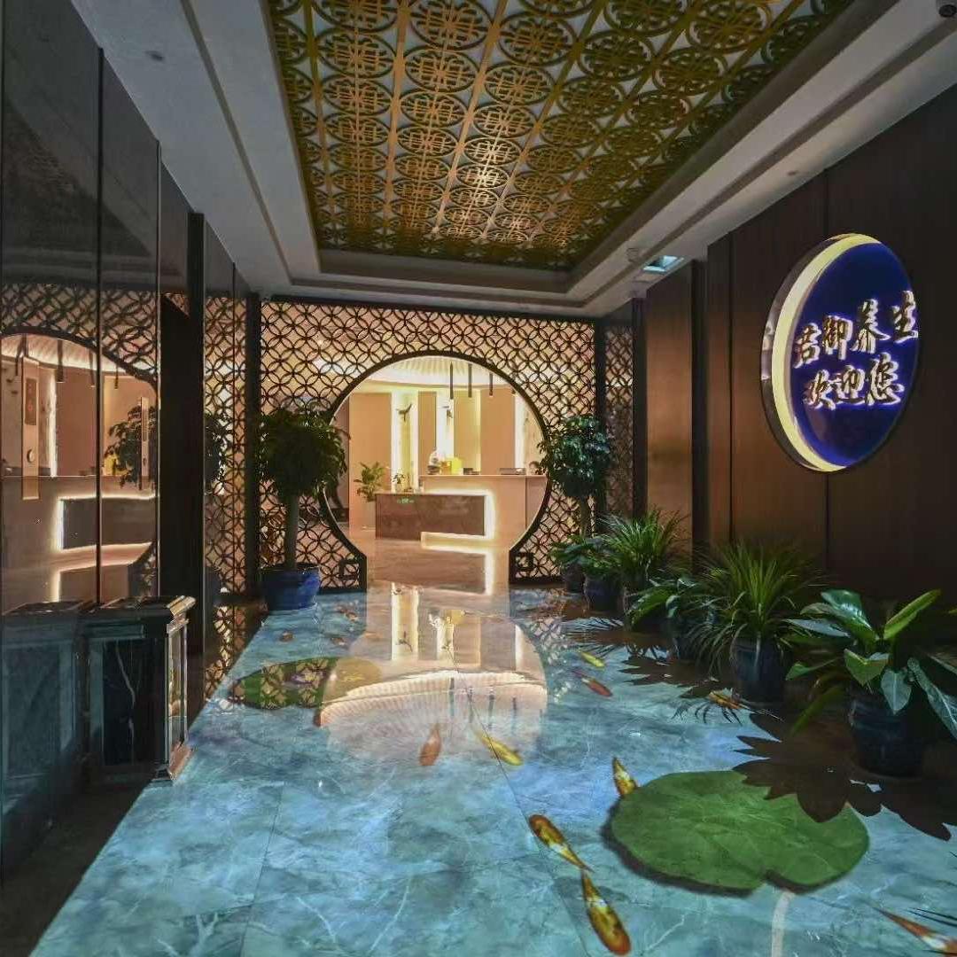 君御养生足道宠粉号