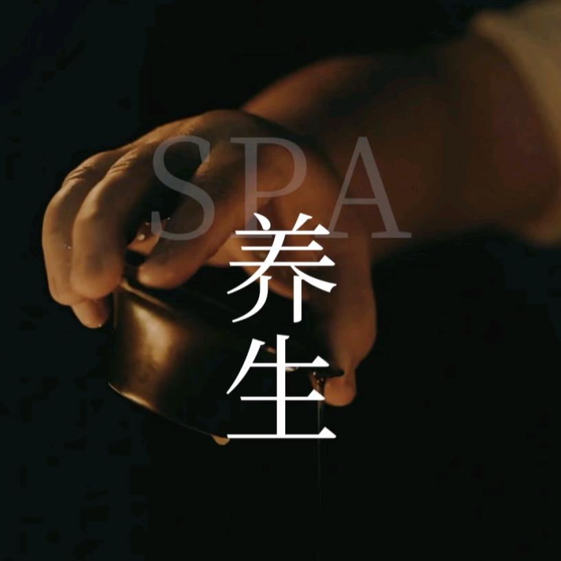 桃花涧日式养生SPA馆官方号