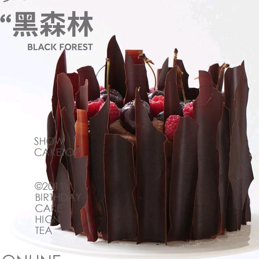 莱斯岛（廊坊）食品有限公司