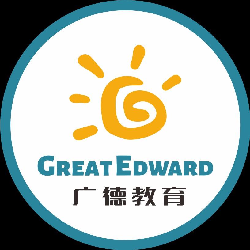 广德教育-李老师