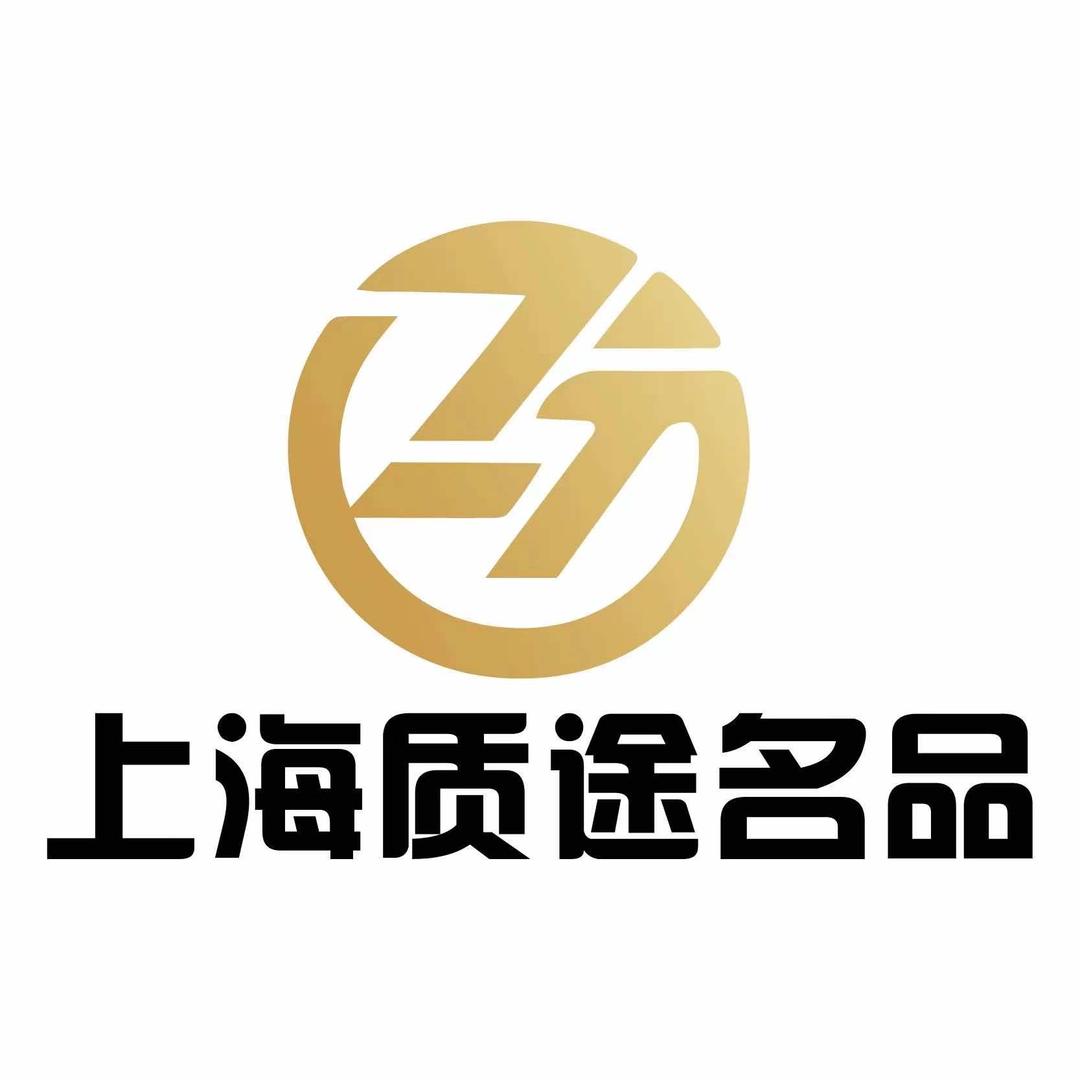 我是强哥