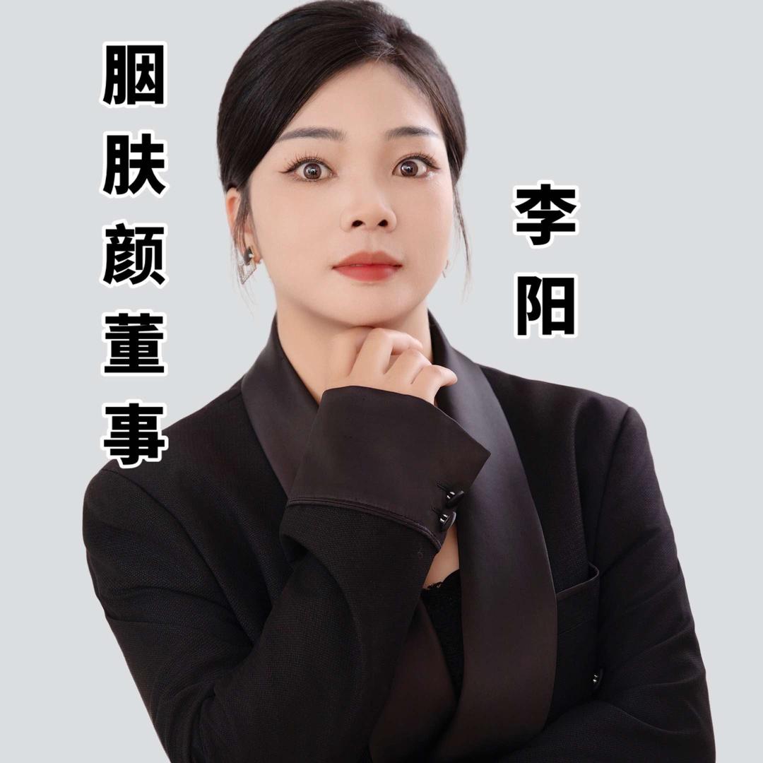 欢逗妹小号胭肤颜收徒