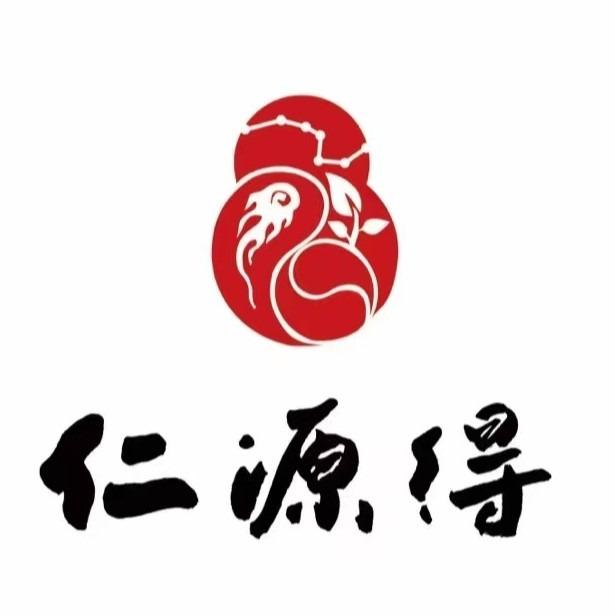 仁源得·养生馆(金桥水岸店)