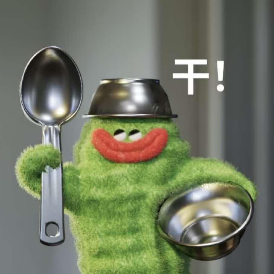 黔川川地摊火锅官方号