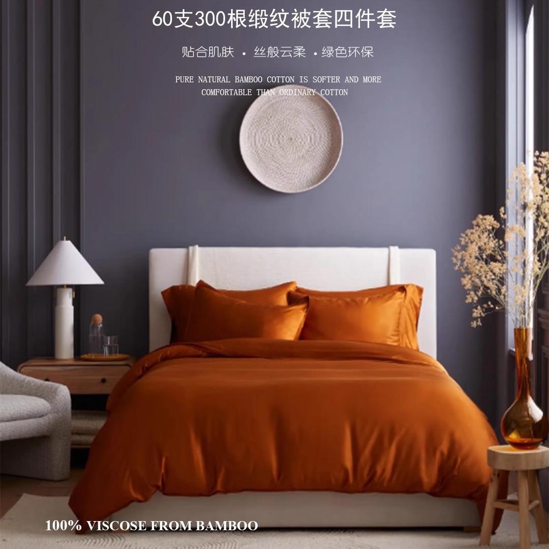 馥瑞家居生活馆