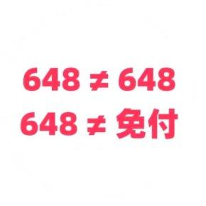 啵啵忍者直播号