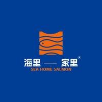 海里家里三文鱼(南站店)