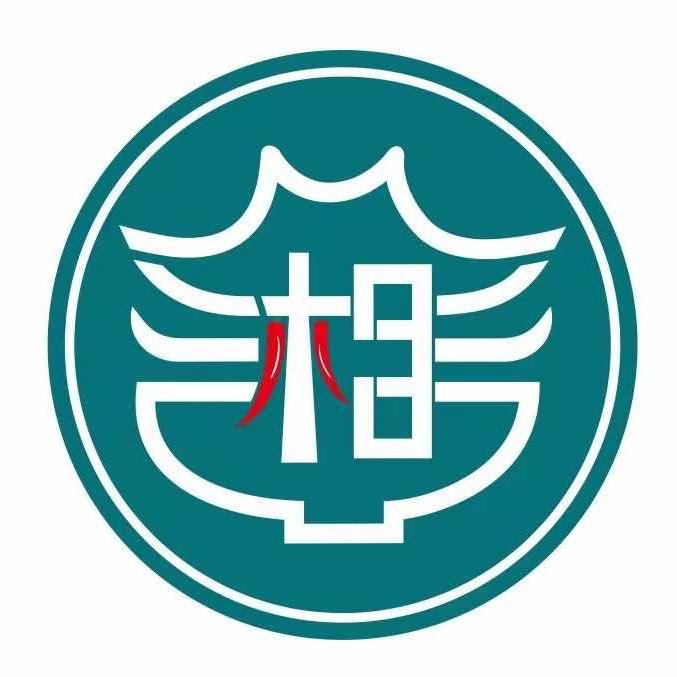 拉萨湘荟楼