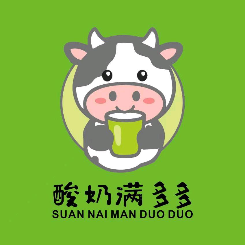 铝基地酸奶满多多官方号