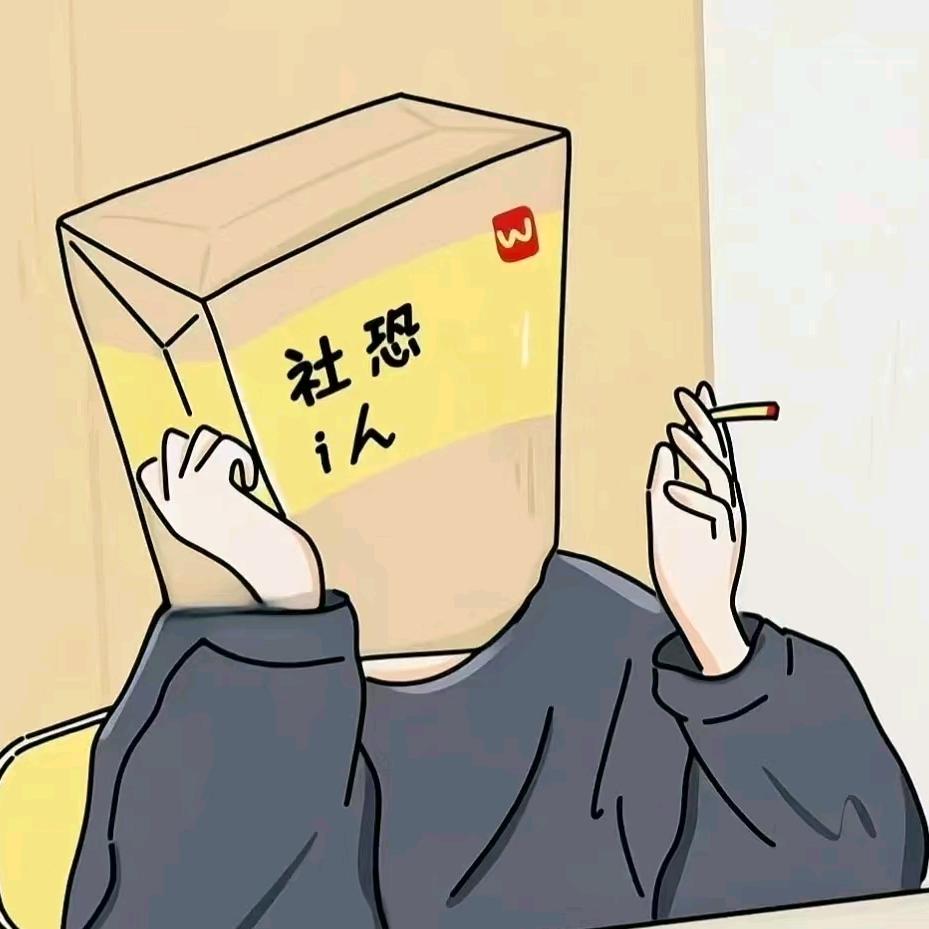 1774799直播号