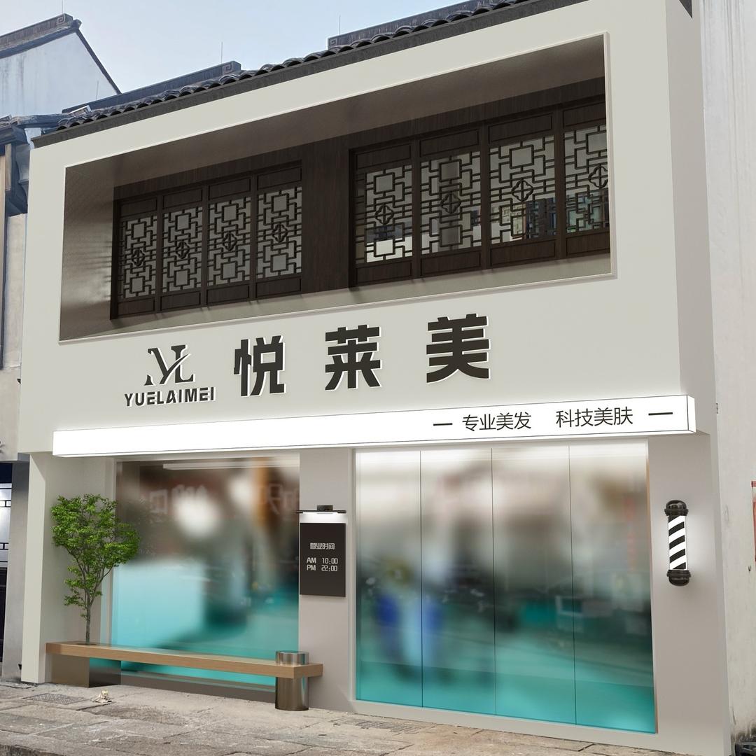 肌愈|SKINCARE官方号