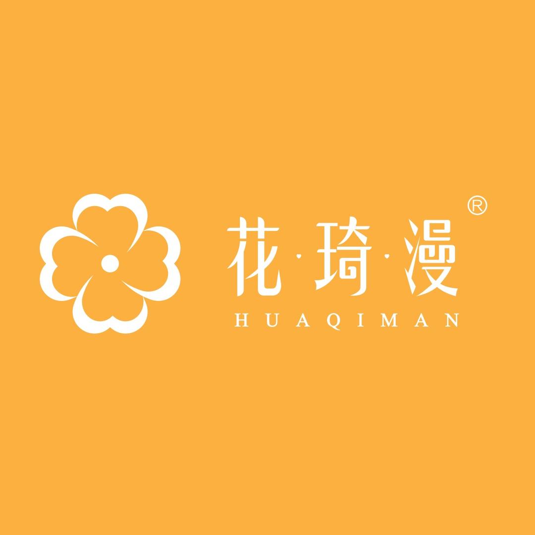 花琦漫·旗舰店