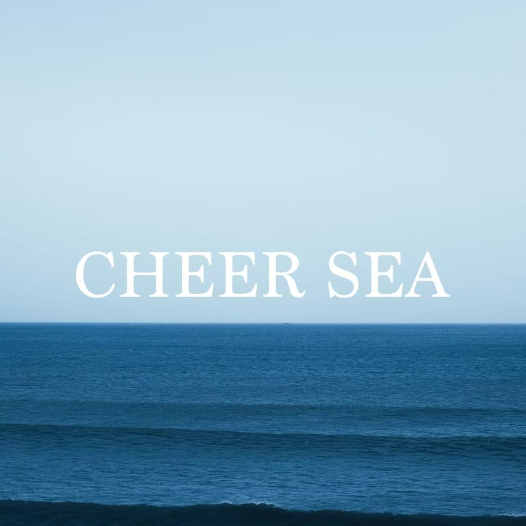 雀兮Cheersea沙滩民宿