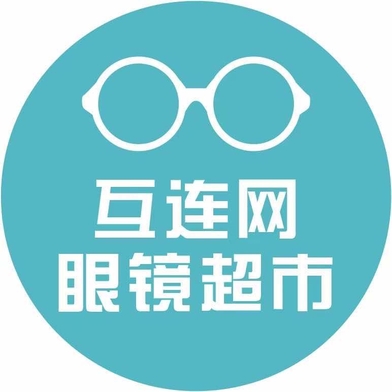 荆州互连网眼镜超市
