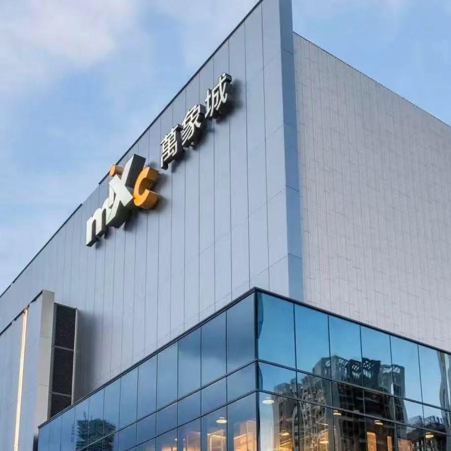 大牌-莎之恋捌号