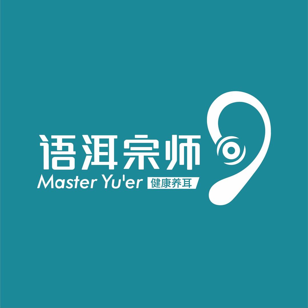 语洱宗师可视采耳(金华兰溪街店)