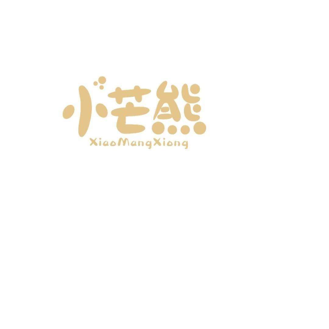 小芒熊蛋糕