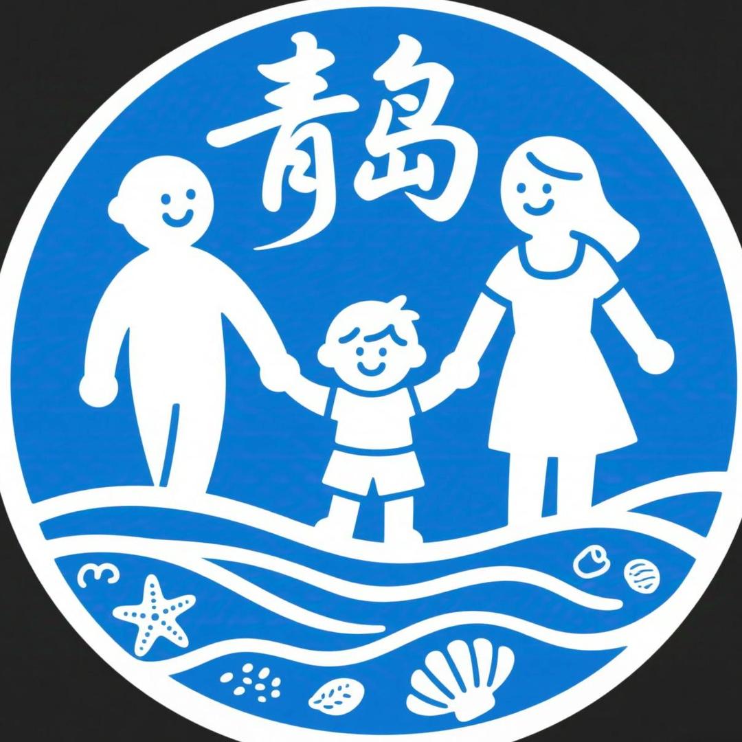 青岛飞驰票务通