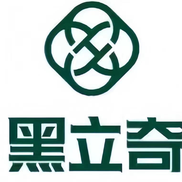 黑立奇（总部）