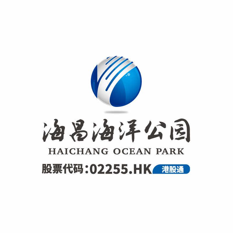 海昌海洋公园旗舰店
