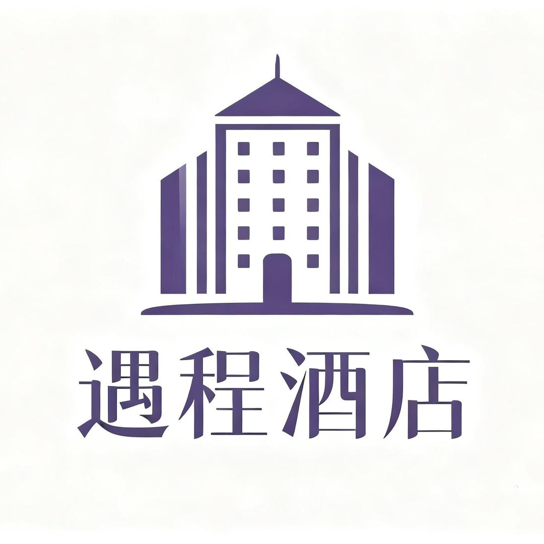 遇程品牌直播福利超级好