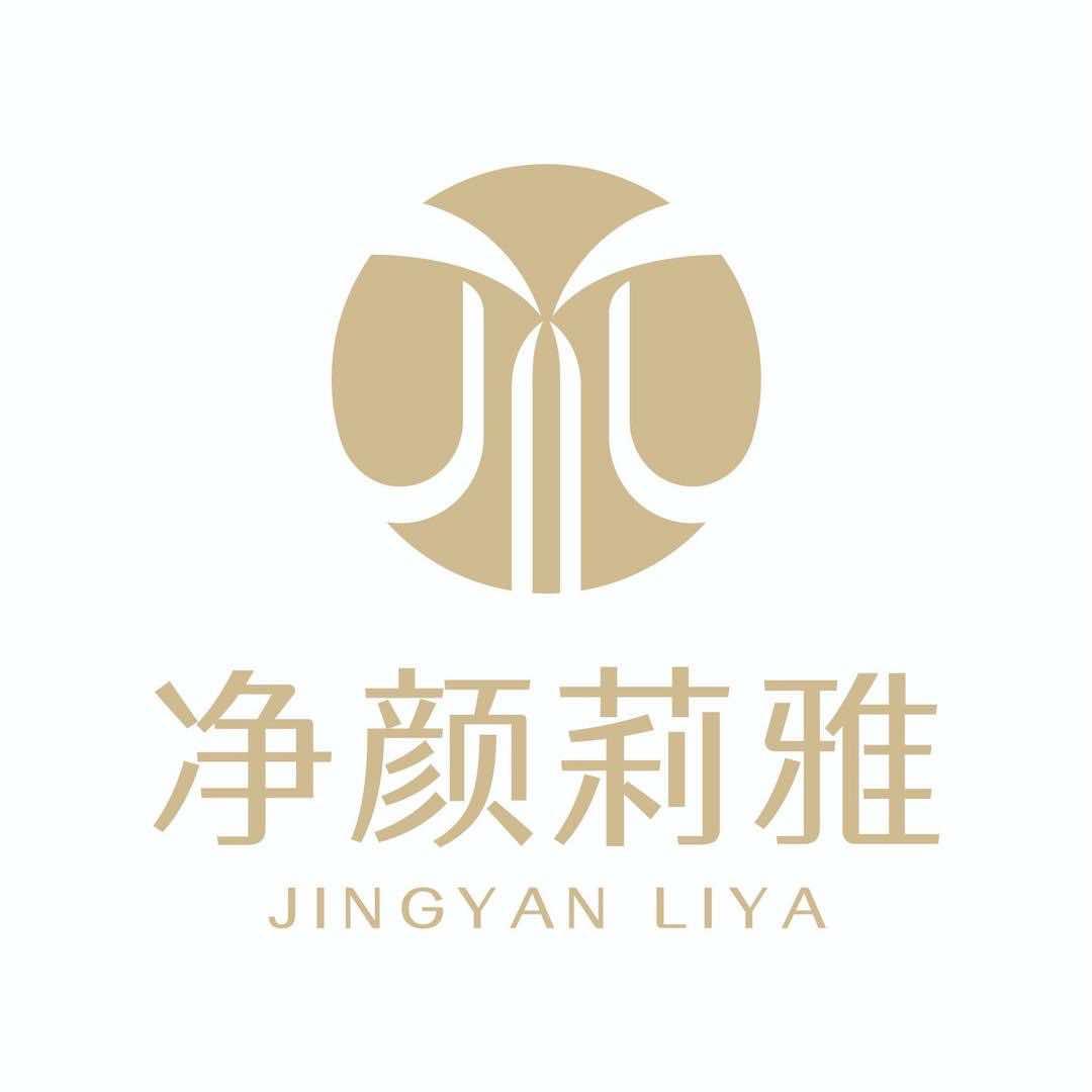 净颜莉雅宜兴汪珍店