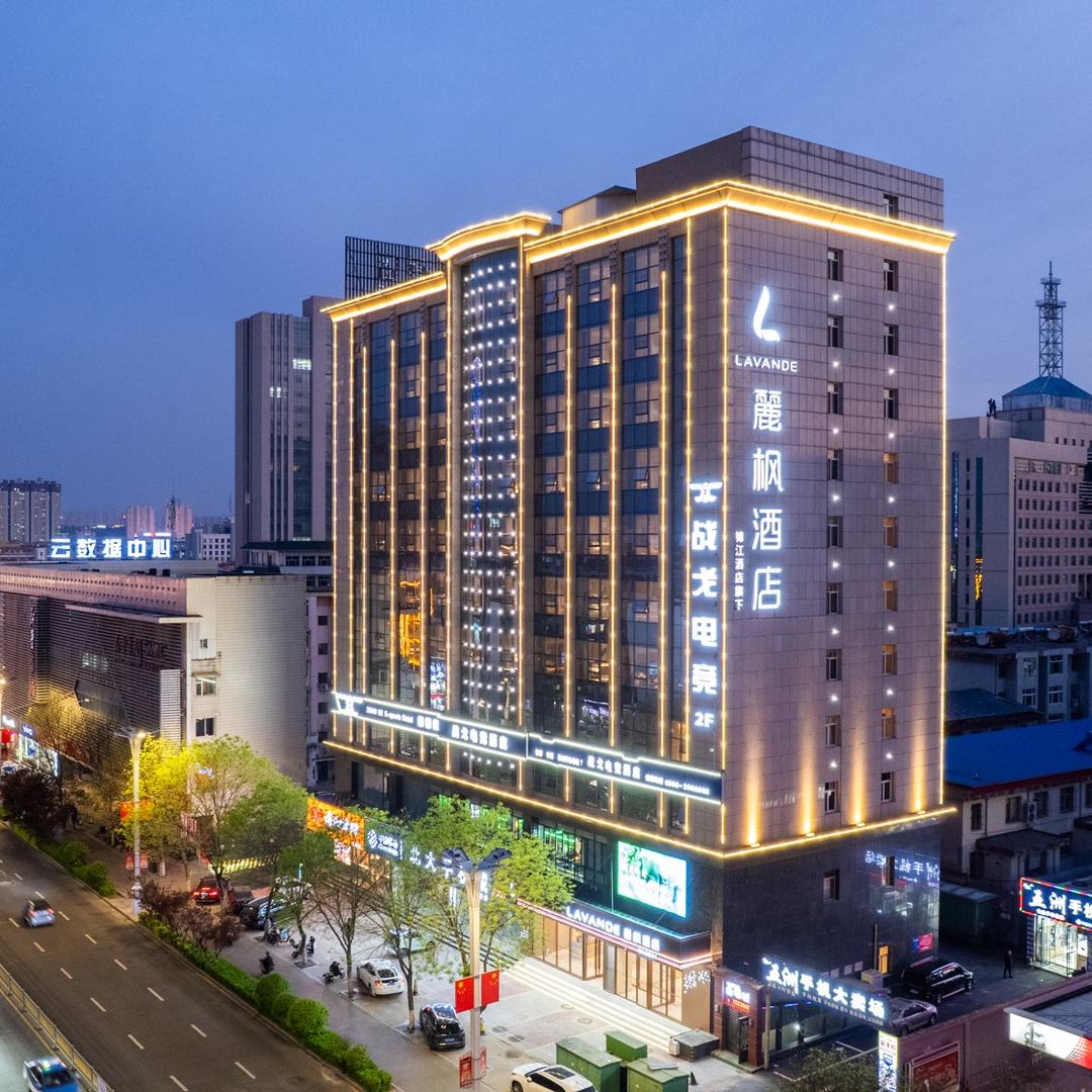 麗枫酒店(忻州开莱欣悦购物广场旗舰店)