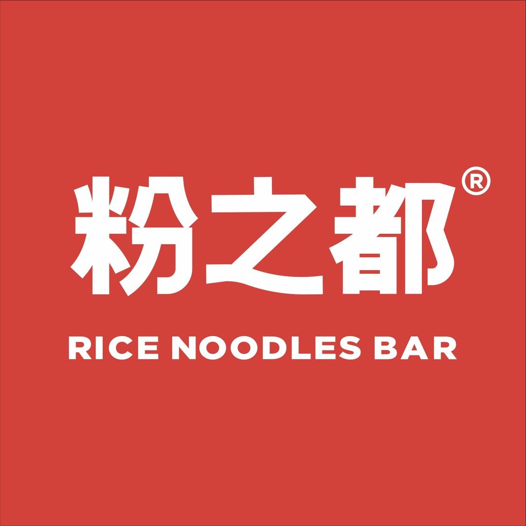 粉之都(044鹭湖店)