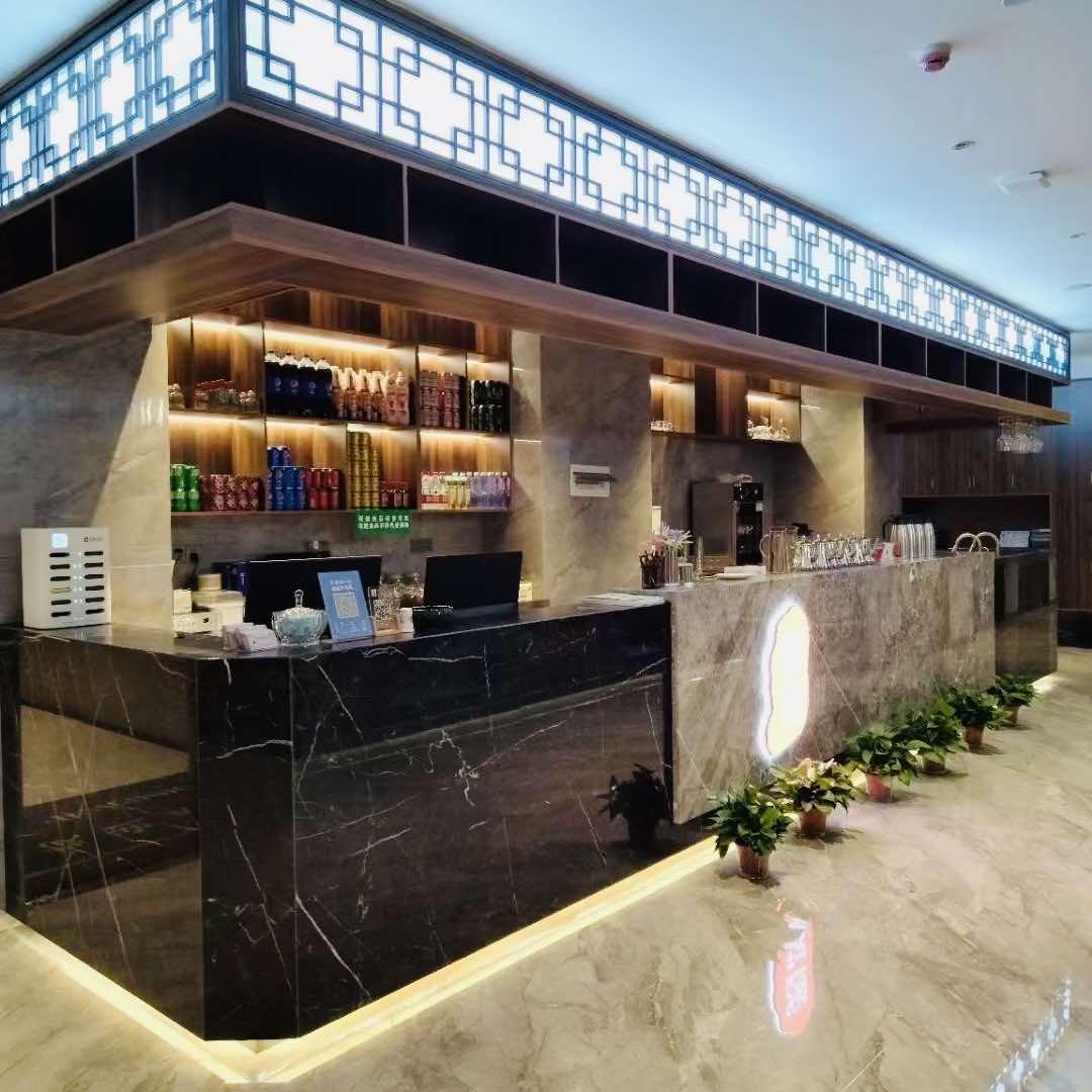 旭玖餐茶会馆