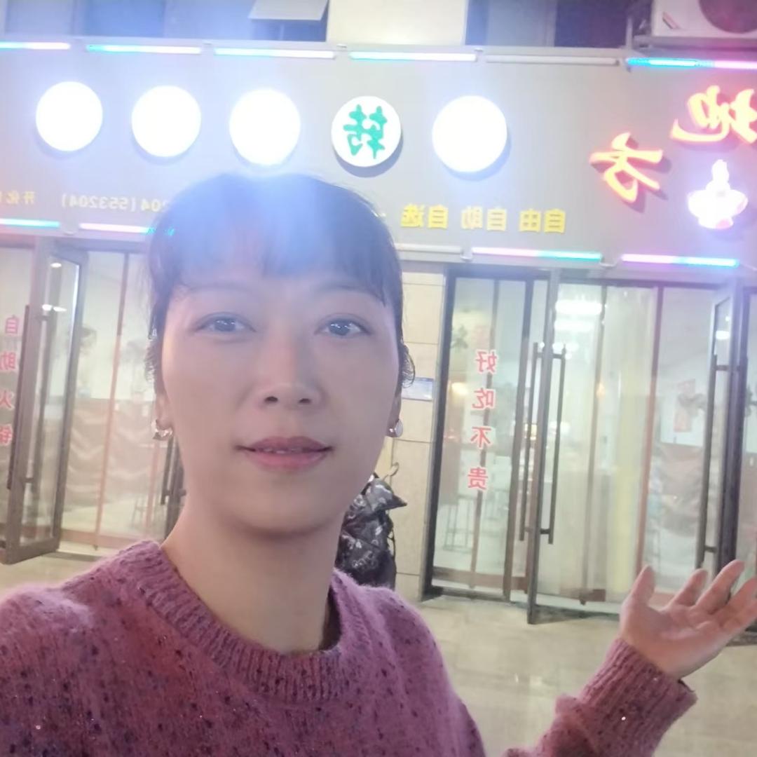 老地方旋转小火锅官方号
