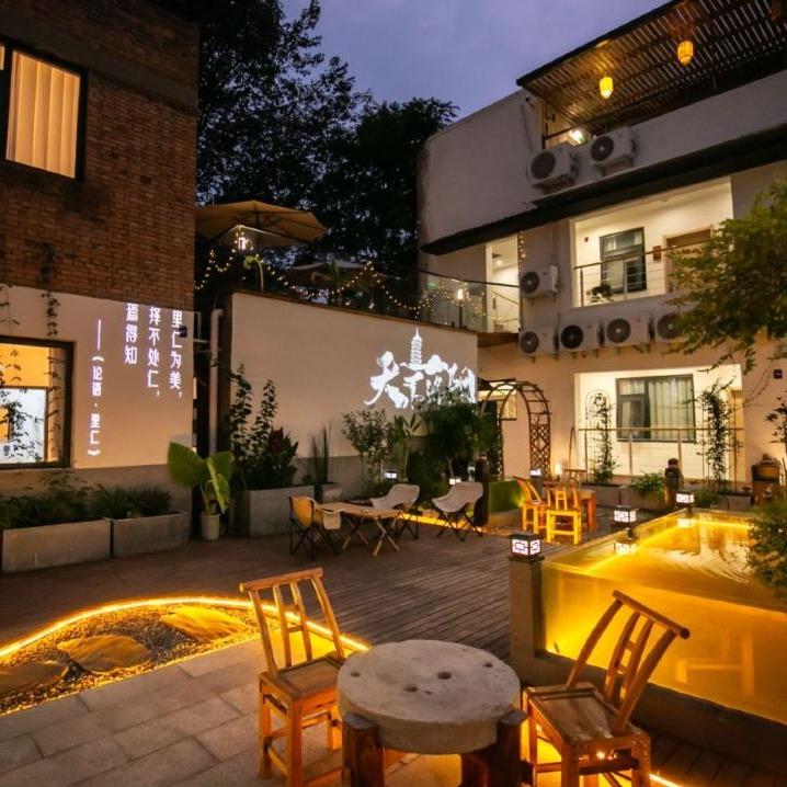 良驿寻迹民宿官方号