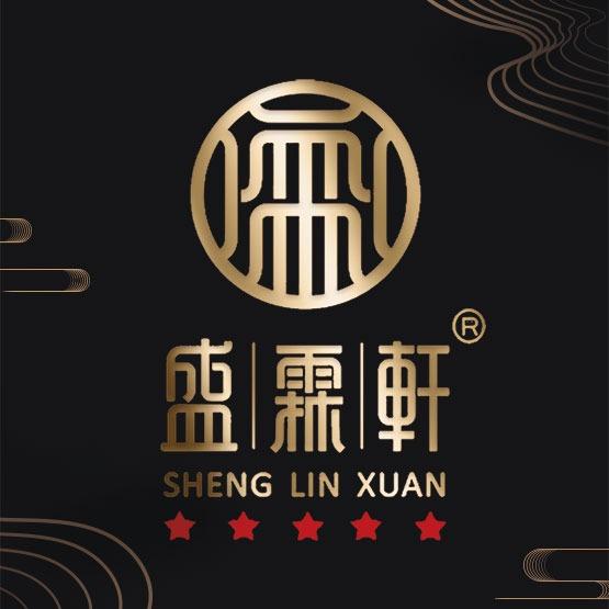 盛霖轩【玉溪万华店】
