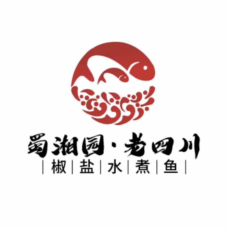 蜀湘园·老四川新派融合川菜