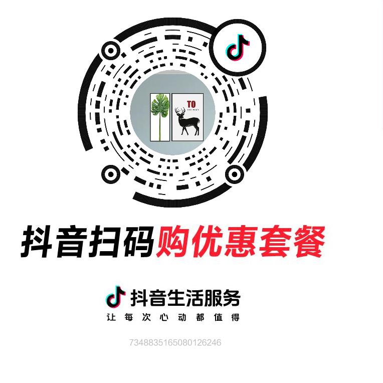 横沥三江鲜汤烩面水饺