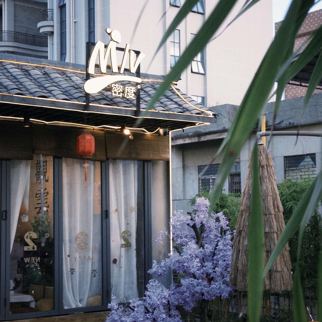 惠州市惠阳区淡水密度